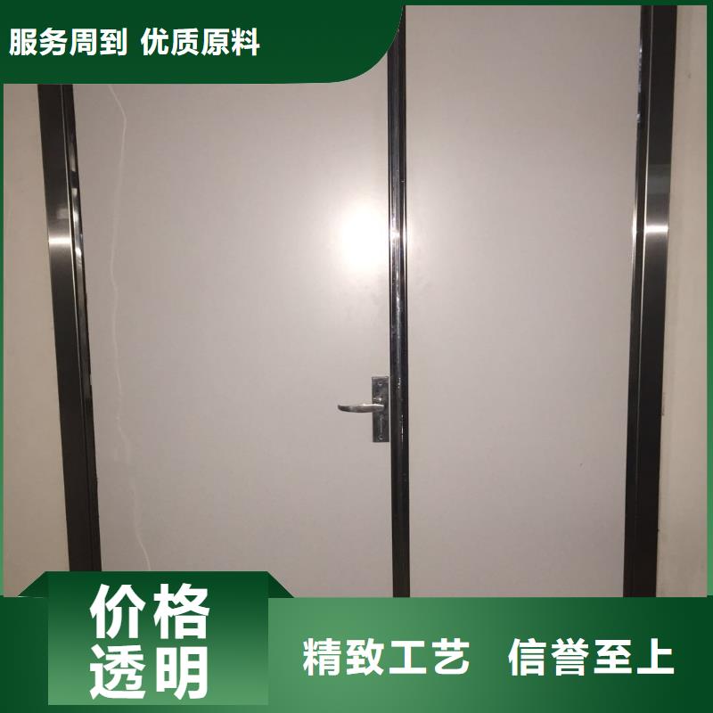 板支持定制支持货到付清