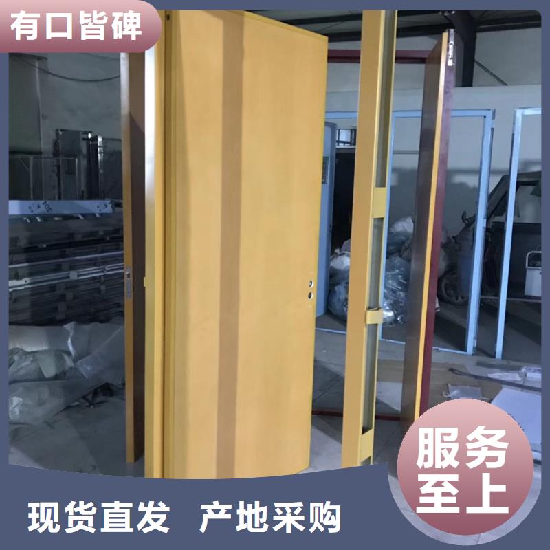 买板必看-质量优