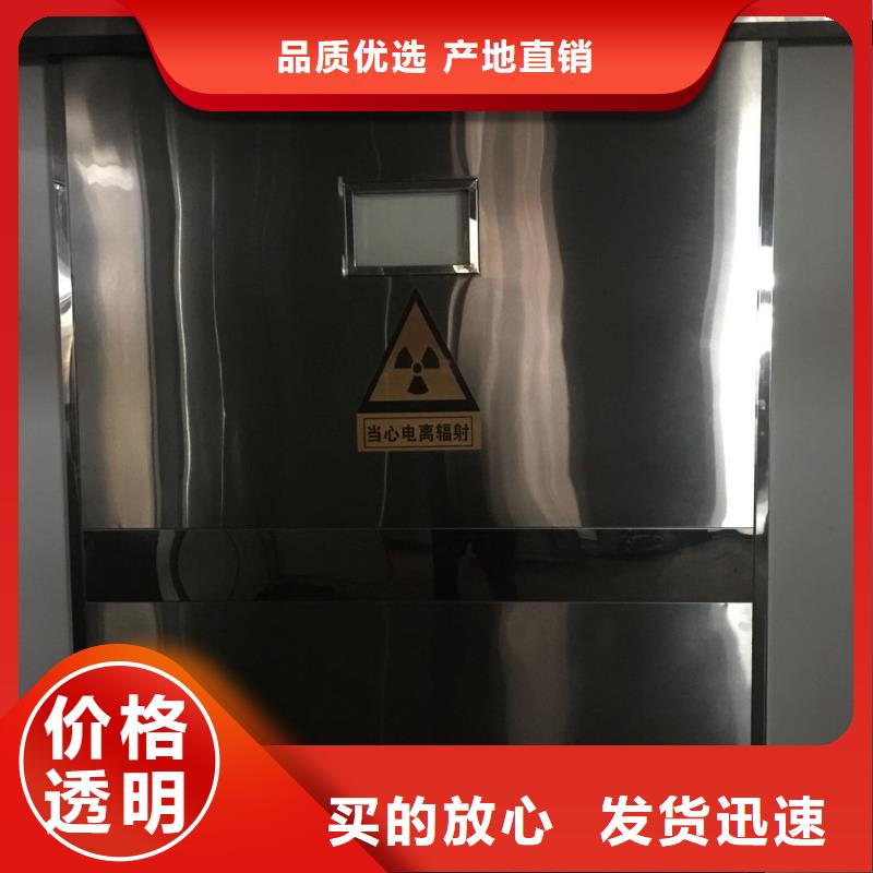 优惠的板品牌厂家