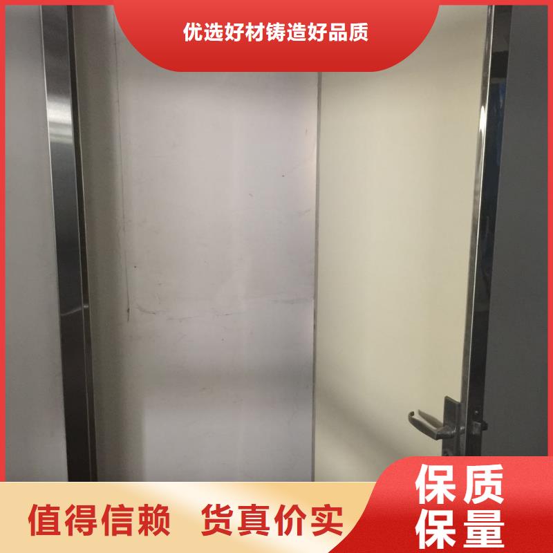 板货源足