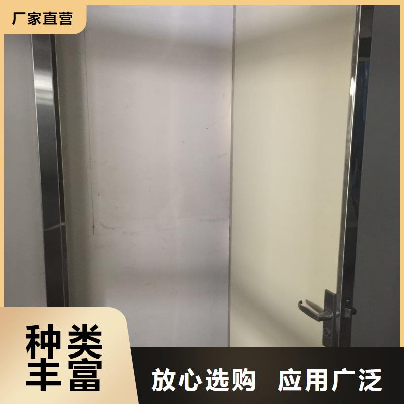 板省心可靠