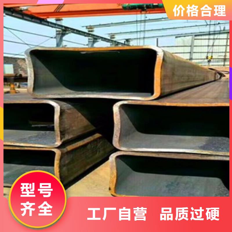 歡迎訪問#無縫方管#實體廠家