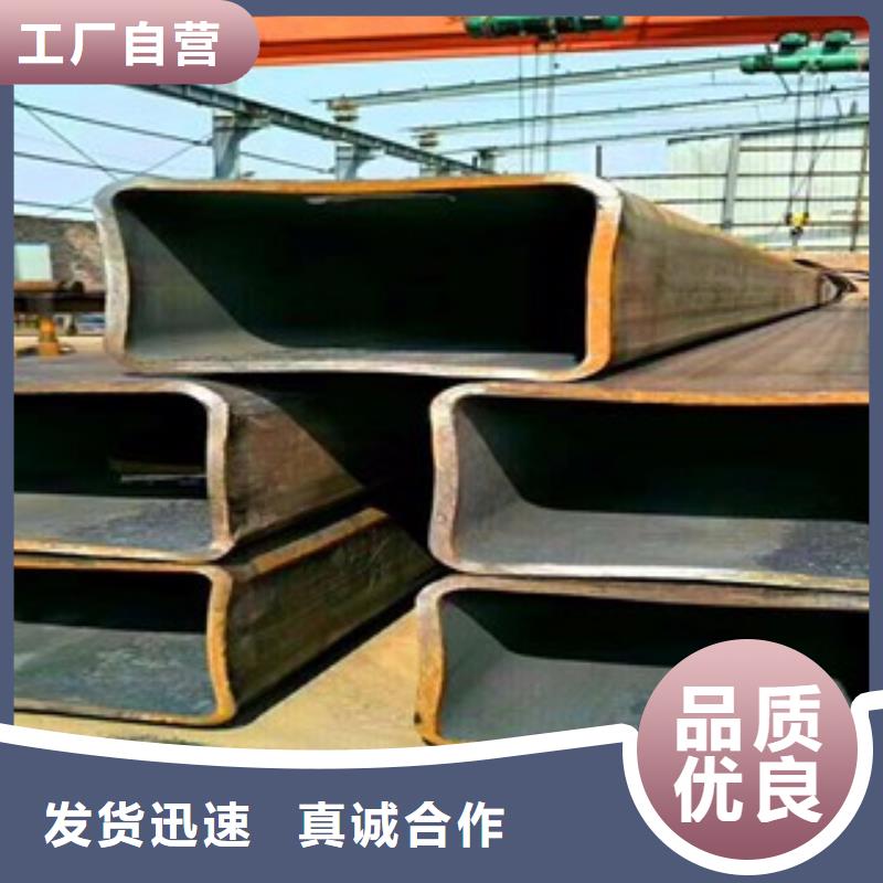 2025货到付款#无缝方管#生产厂家本地公司