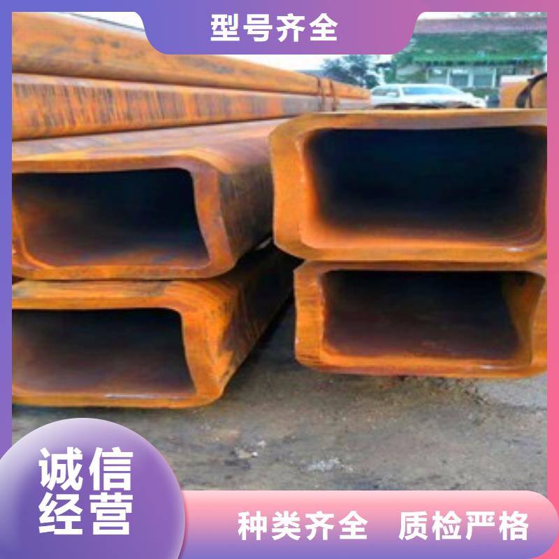 买无缝方管必看-售后保证拥有多家成功案例