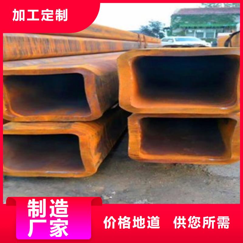 价格低的无缝方管品牌厂家
