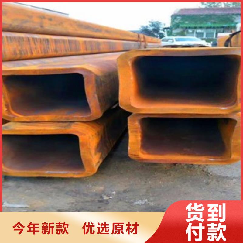 买无缝方管请到无缝方管厂家质量为本