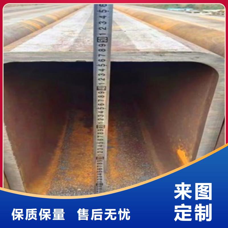 无缝方管_服务优质厂家大量现货