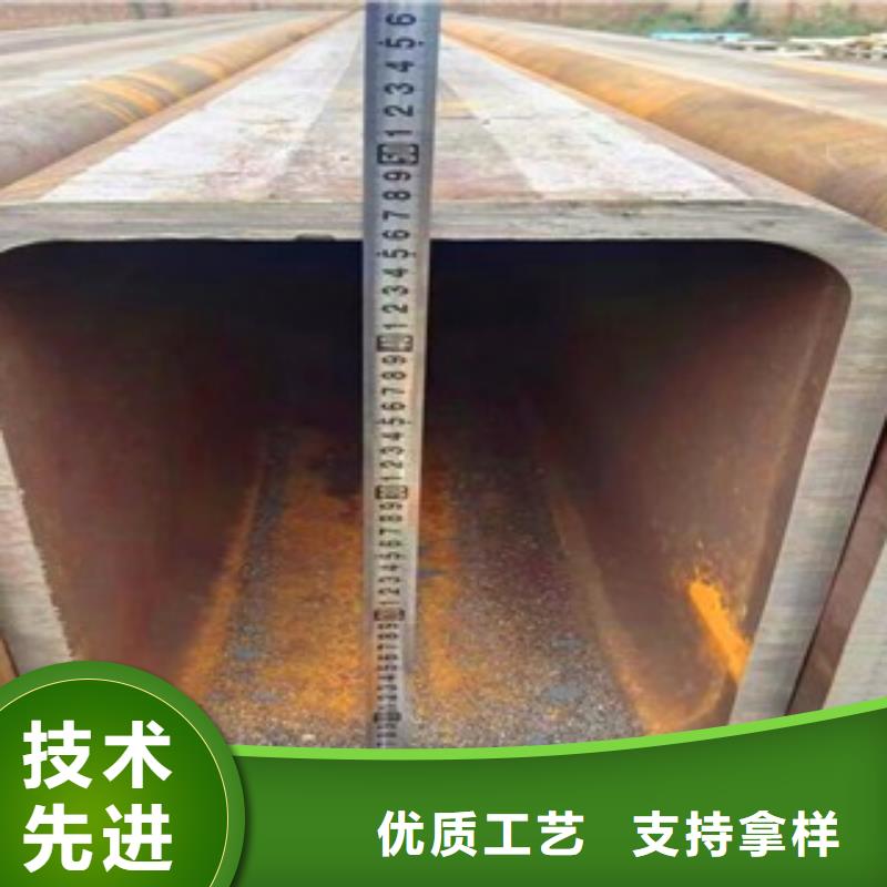 本地的无缝方管厂家厂家技术完善
