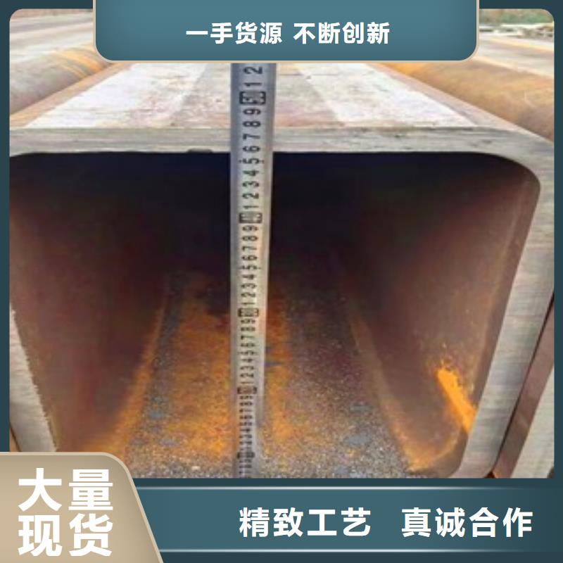 无缝方管_快来了解
