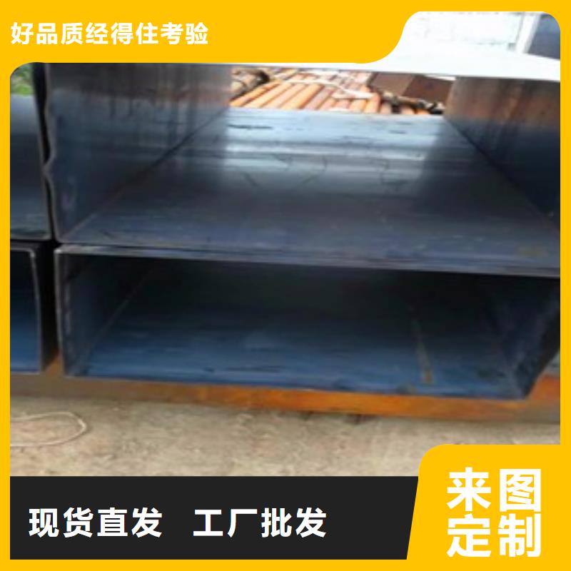 无缝方管-无缝方管量大从优多种规格可选