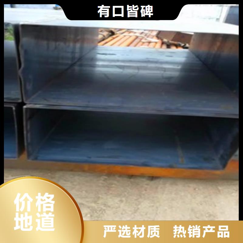 无缝方管免费设计同城品牌