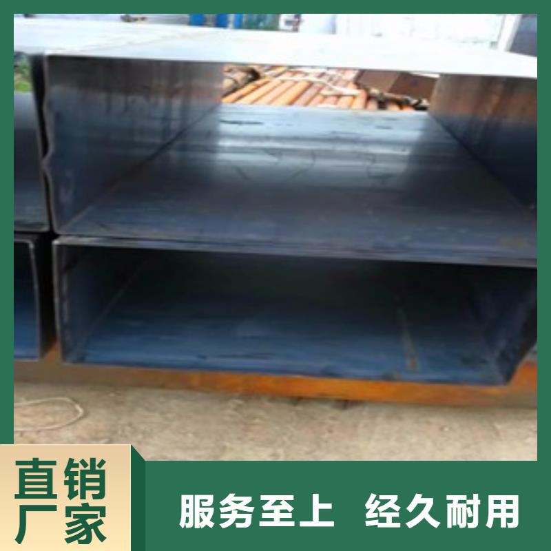 无缝方管品牌:超邦金属材料有限公司