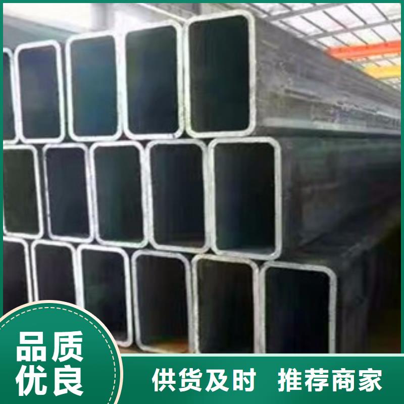 无缝方管品牌:超邦金属材料有限公司