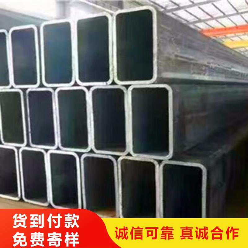 用户喜爱的无缝方管生产厂家用的放心