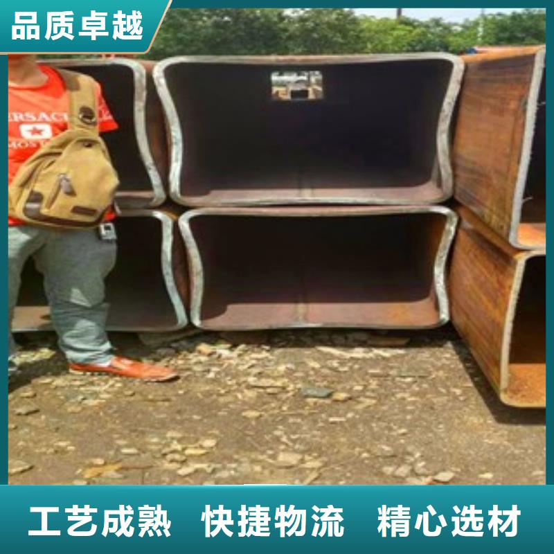 质量优的无缝方管品牌厂家