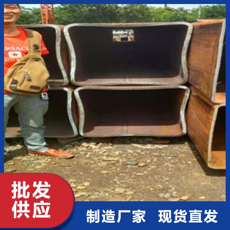 经验丰富的无缝方管基地现货交易