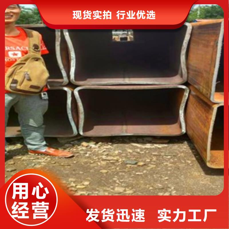 無縫方管-可寄樣品