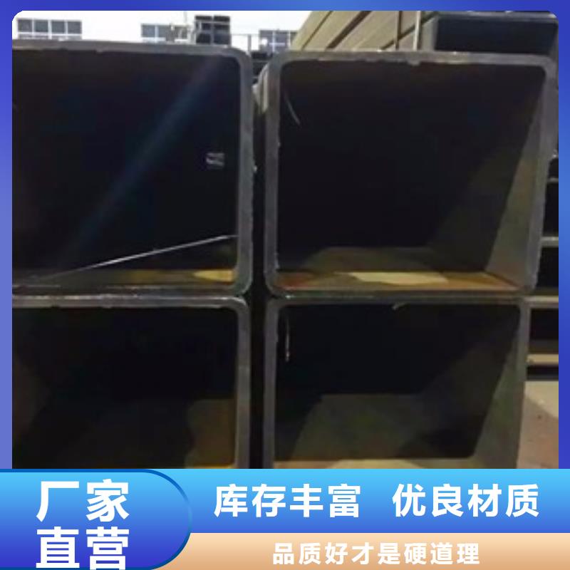专业销售无缝方管-品牌满足多种行业需求