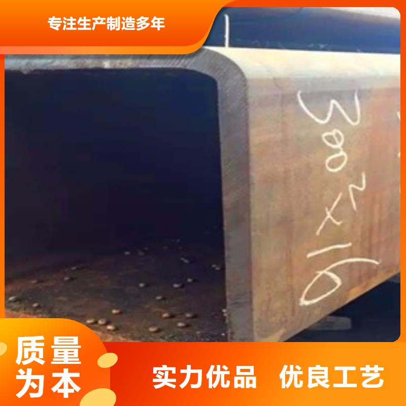 歡迎訪問#無縫方管#實體廠家
