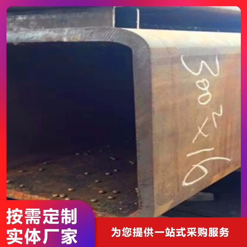 无缝方管原厂多年厂家可靠