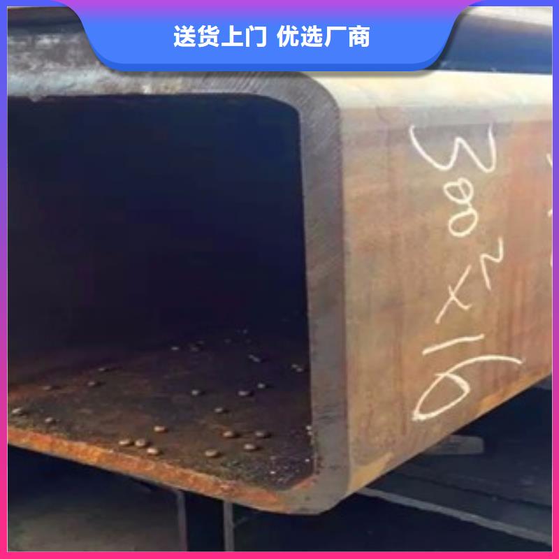 无缝方管规格齐全的厂家诚信可靠