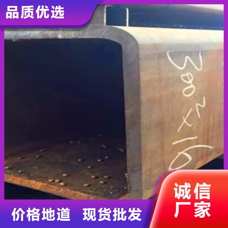 无缝方管来图来样定制匠心制造