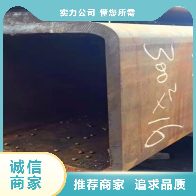 无缝方管交货及时行业优选