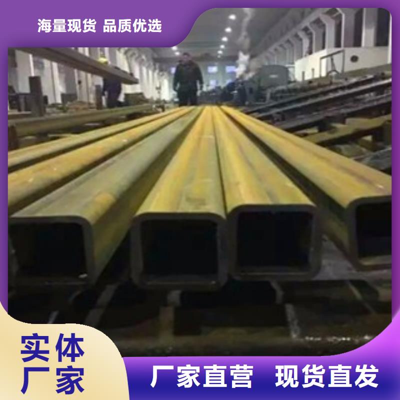 无缝方管采购厂家本地品牌