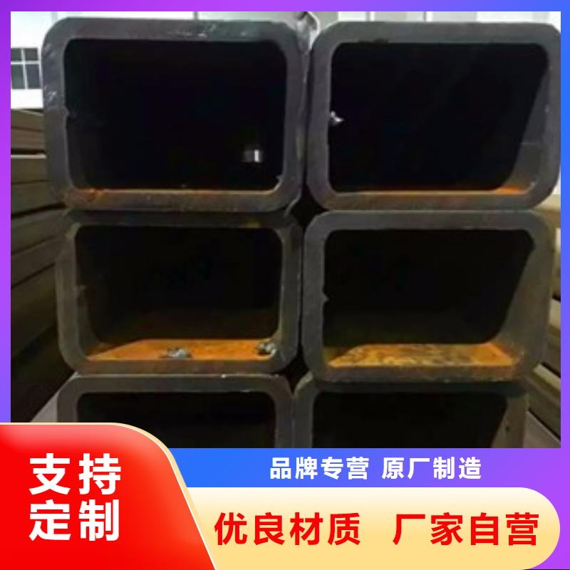 无缝方管好口碑真材实料诚信经营