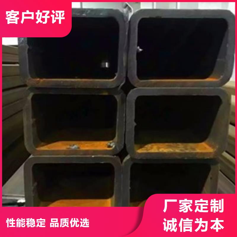 无缝方管_快来了解
