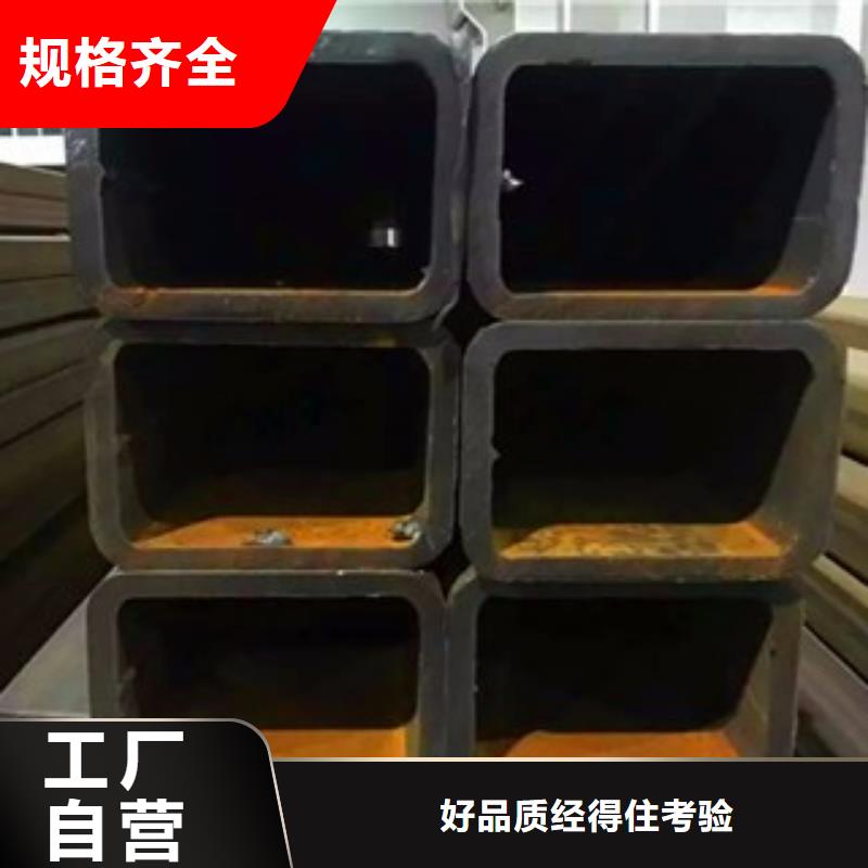 2025现货供应##无缝方管##型号齐全多种规格供您选择
