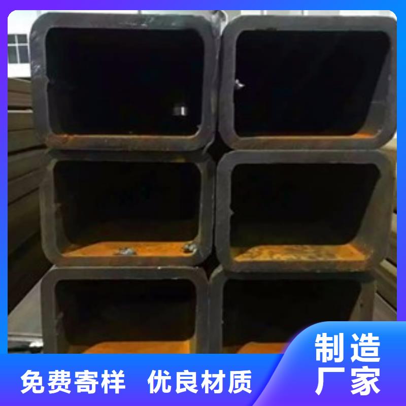 无缝方管可来电定制-质量可靠规格齐全