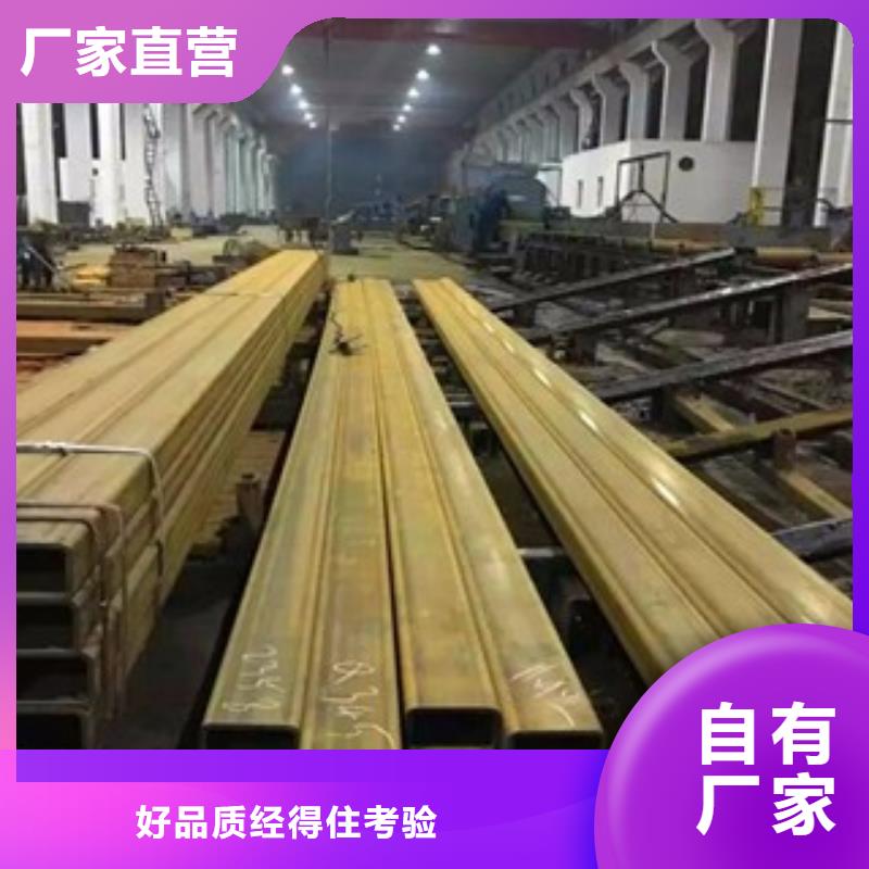 无缝方管_快来了解