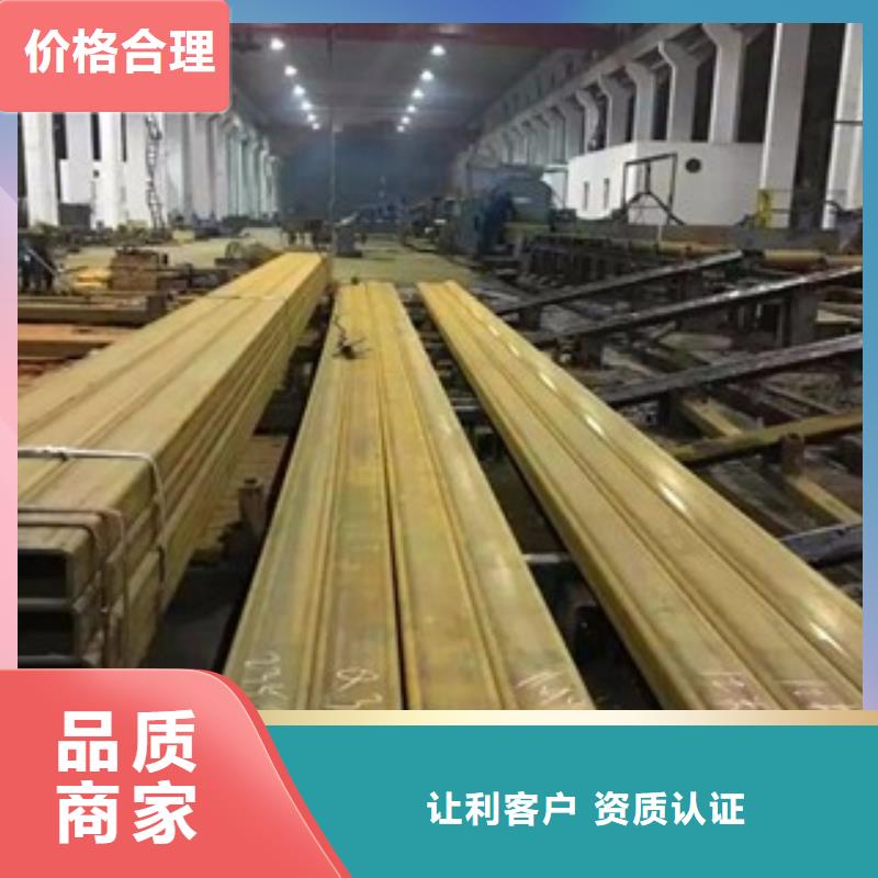 无缝方管应用范围广