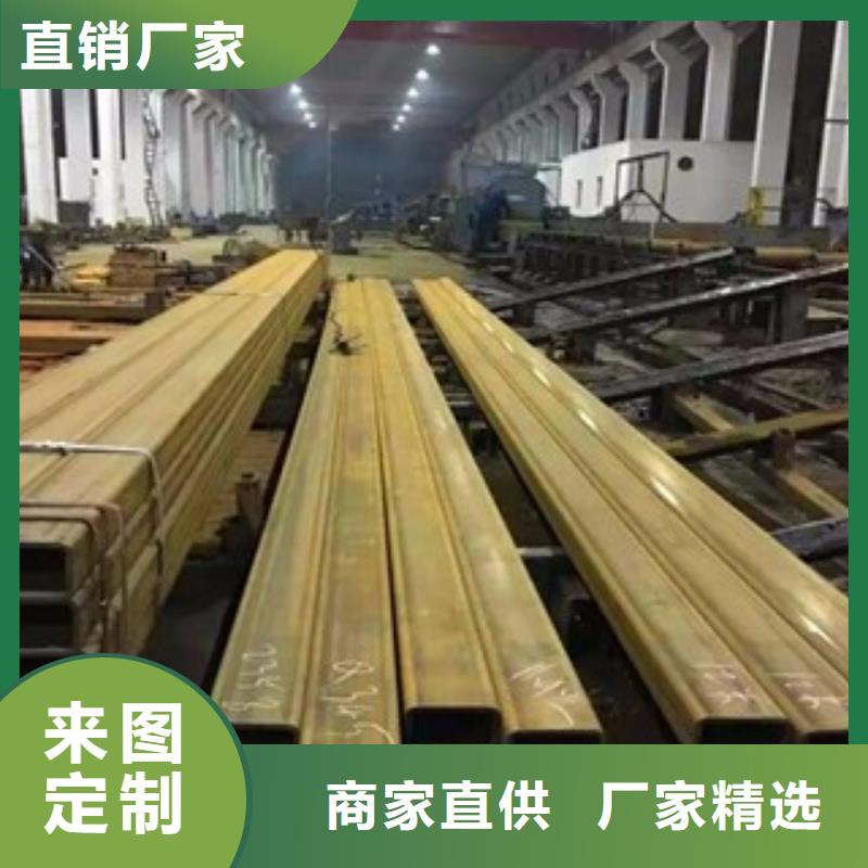 无缝方管批发定制