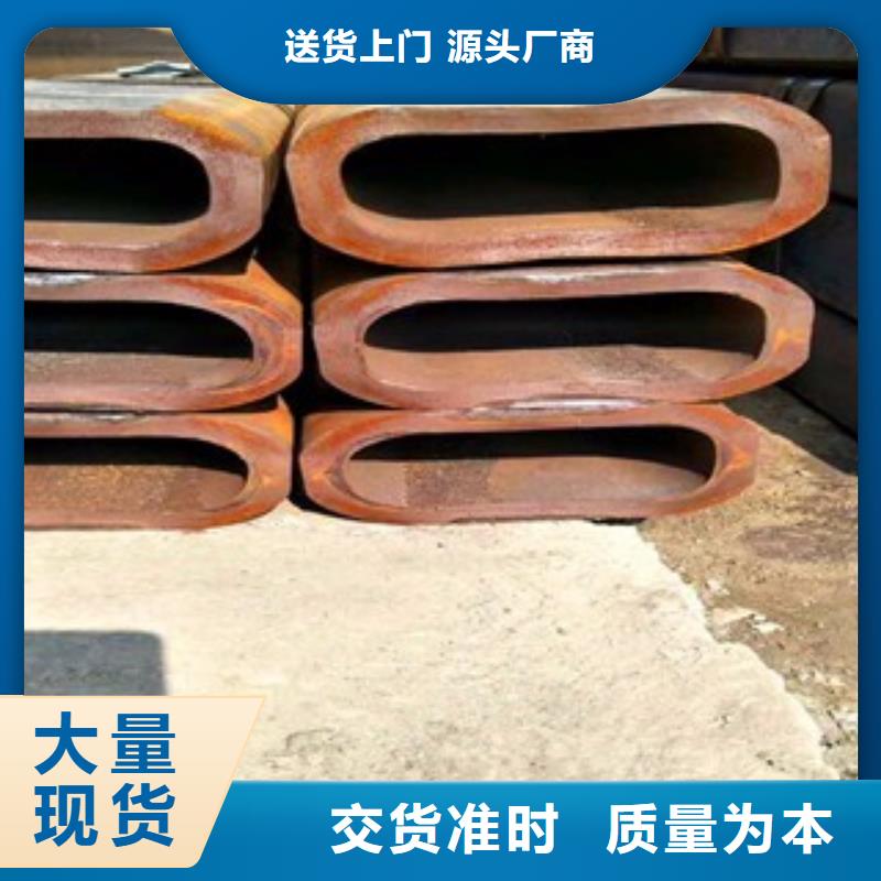 无缝方管行业动态当地制造商