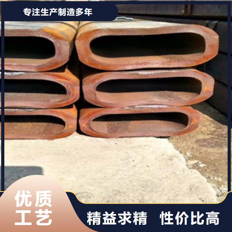 无缝方管物流快捷同城厂家