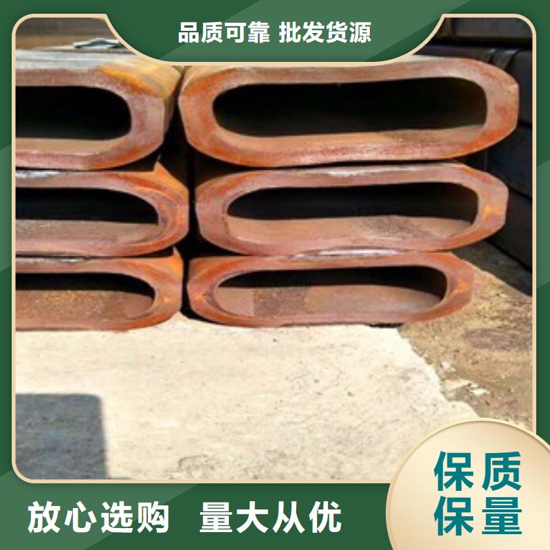 无缝方管生产厂家_厂家直销品质之选