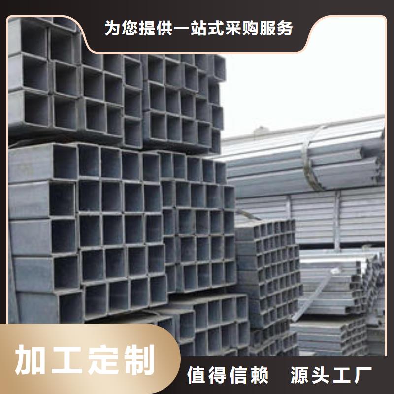 无缝方管价格低交货快款式多样