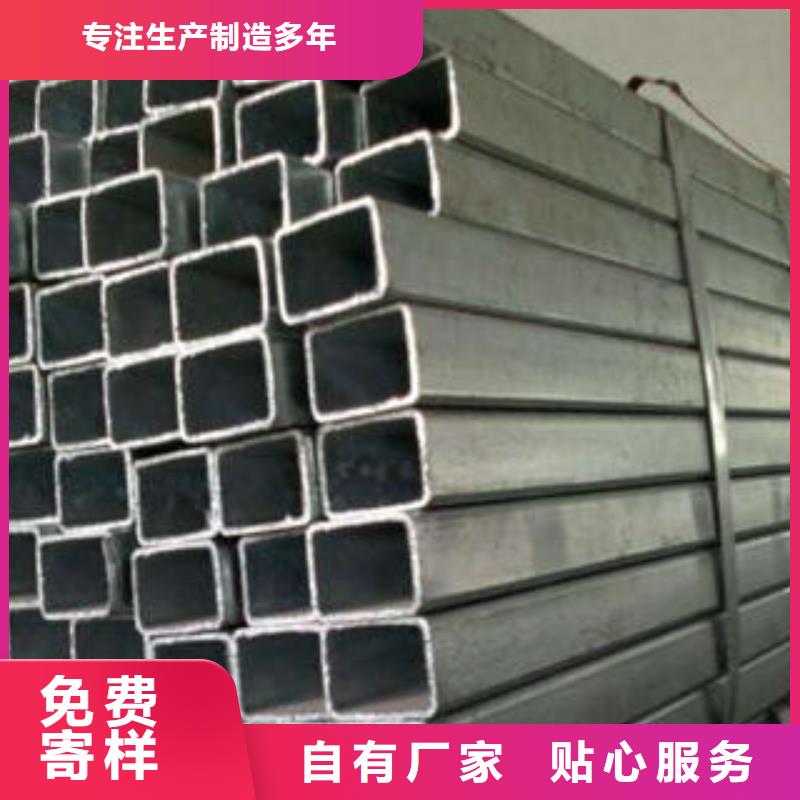 无缝方管海量货源当地货源