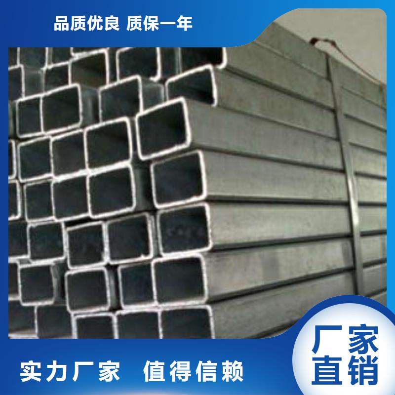 无缝方管经验丰富专业设计