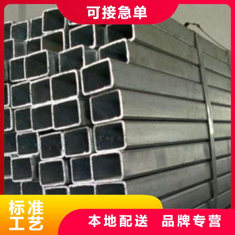 无缝方管现货批发价格当地服务商