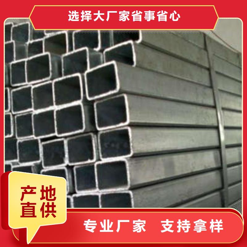 无缝方管价格实惠满足客户所需