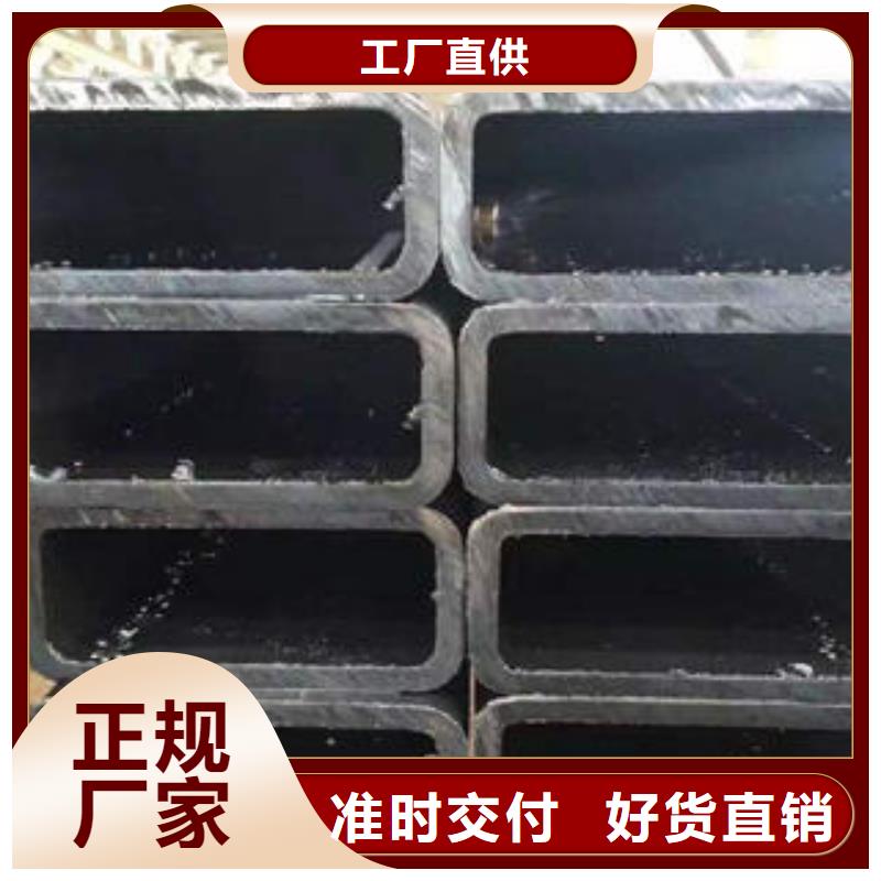 无缝方管来图在线报价实拍展现