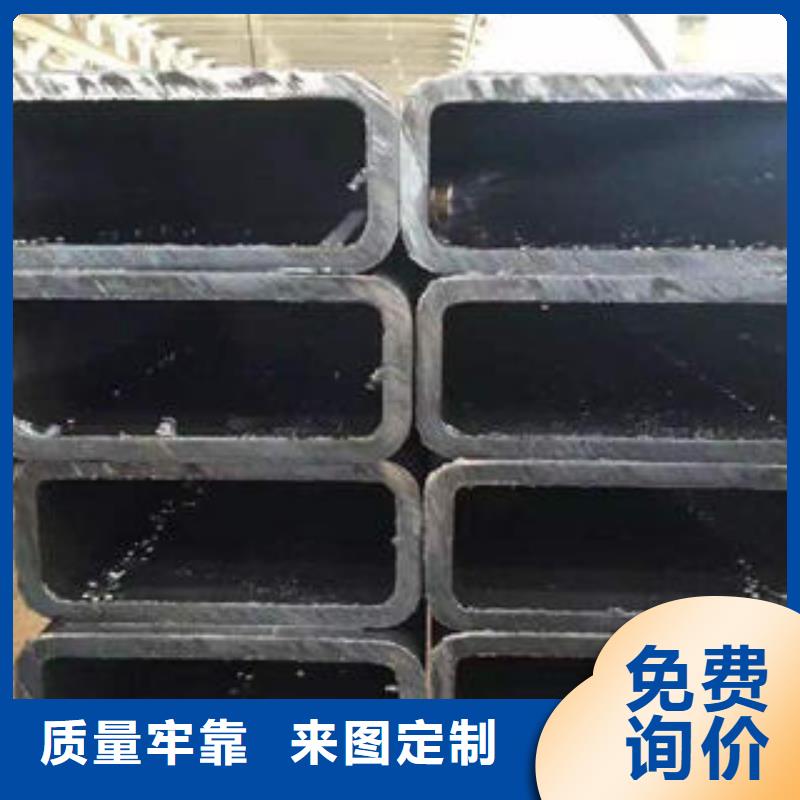 无缝方管口碑评价设计合理
