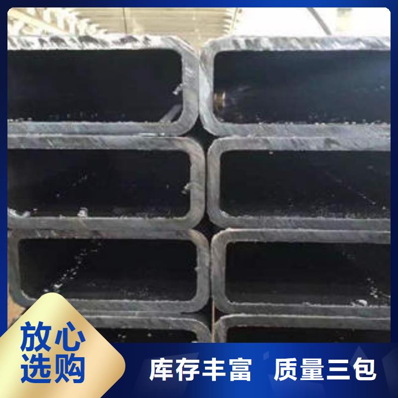 无缝方管-2025厂家热销产品当地品牌