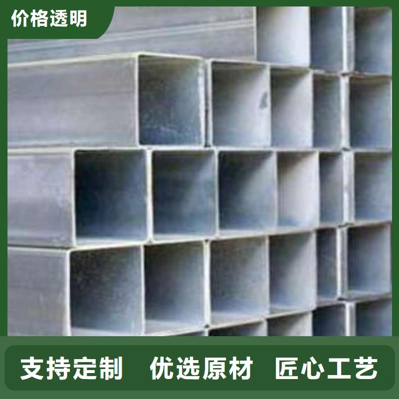 无缝方管应用范围广