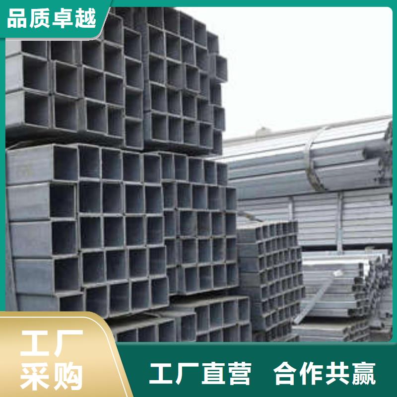无缝方管批发厂家价格优惠大厂家实力看得见