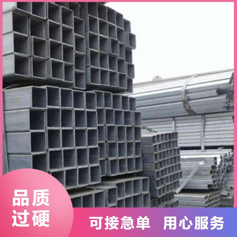 质量可靠的无缝方管批发商