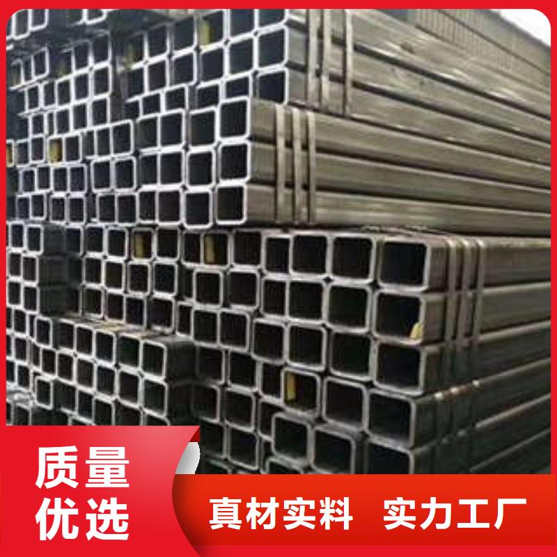生产无缝方管_诚信企业